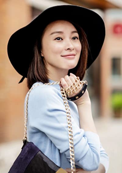 yue wu