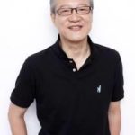 Hôchû Ôtsuka