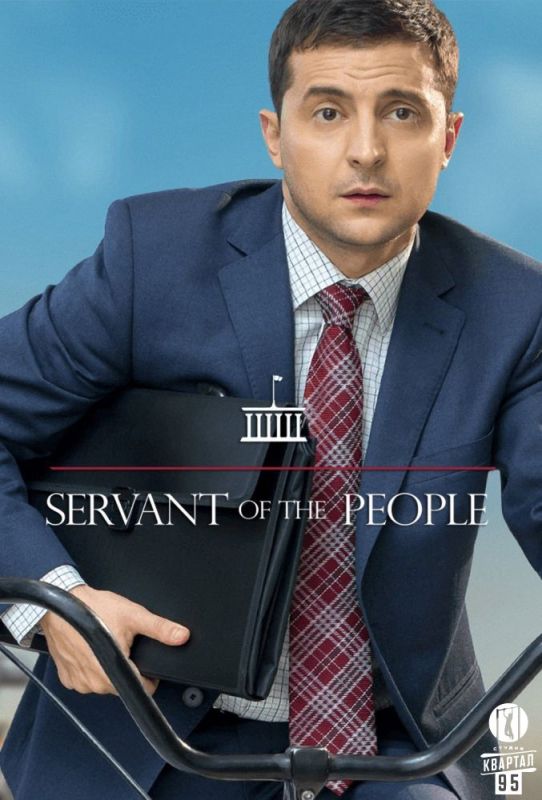 دانلود سریال Servant of the People با زیرنویس فارسی چسبیده