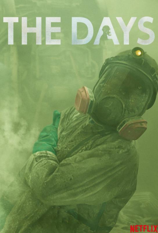 دانلود سریال The Days با زیرنویس فارسی چسبیده