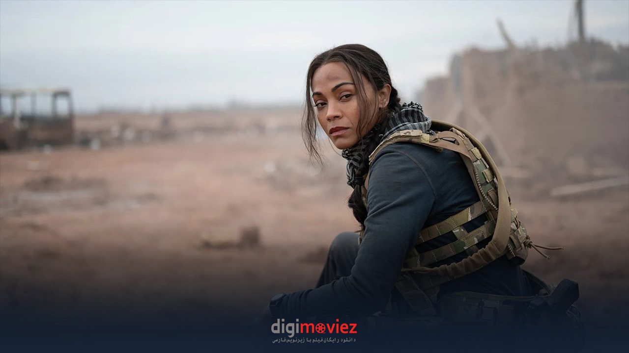تیزر سریال جاسوسی Special Ops: Lioness منتشر شد