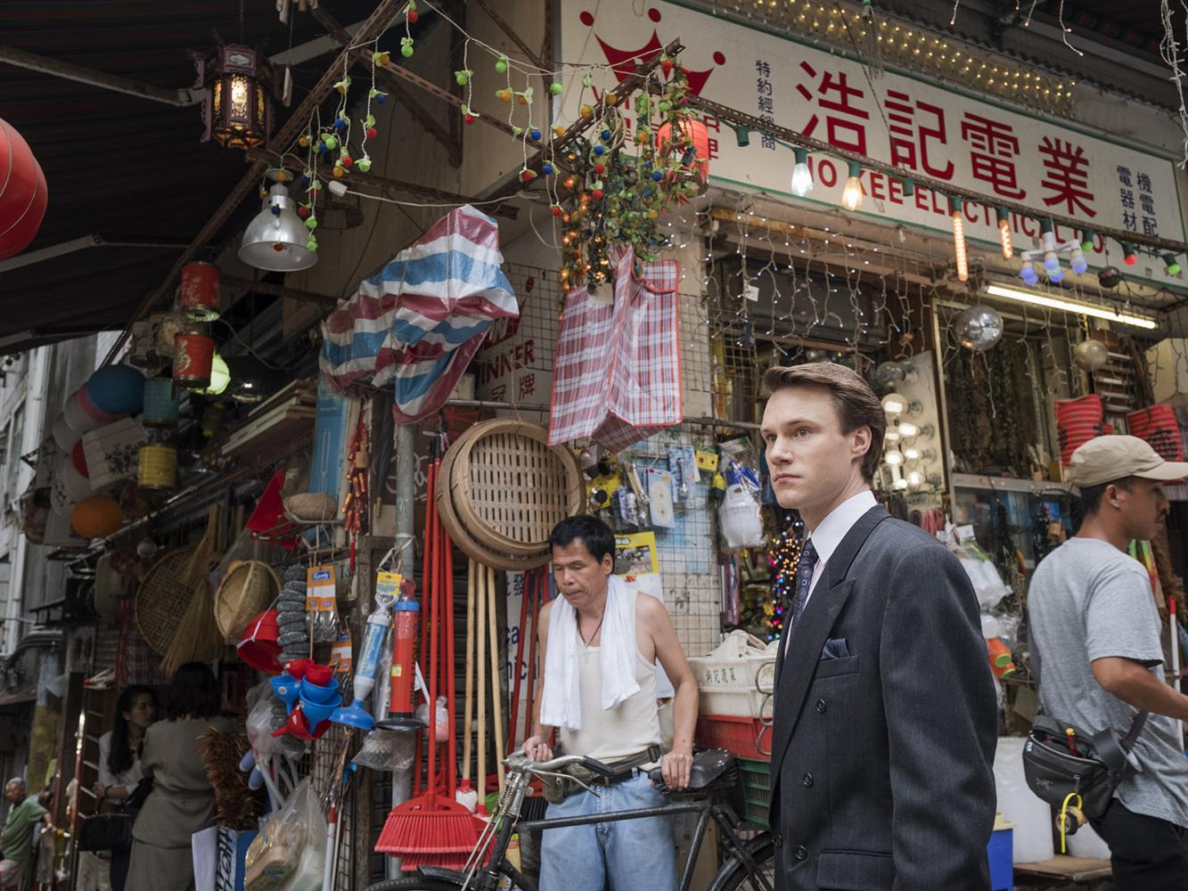 Hugh Skinner
