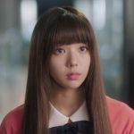 Chae Soo-bin