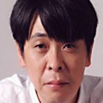 Akira Emoto