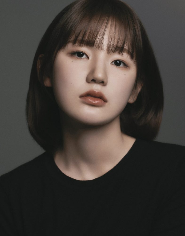 Lee Eun-Saem