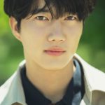 Park Geon-il
